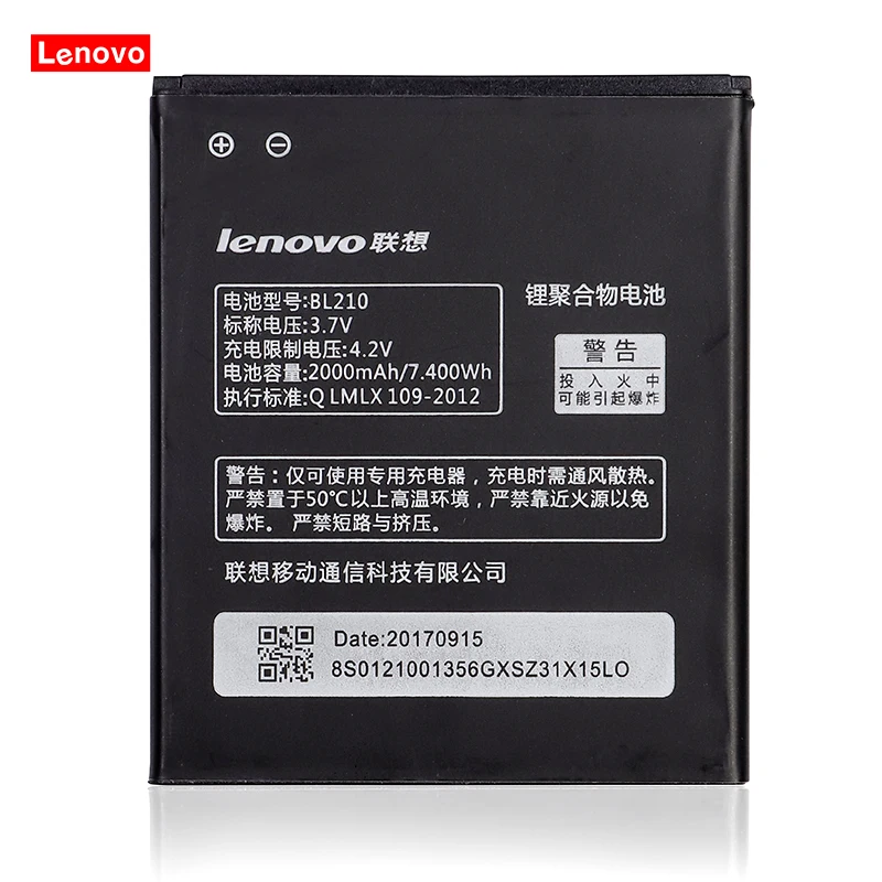 Новые Высокое качество BL210 для lenovo A536 A606 S820 S820E A750E A770E A656 A766 A658T S650 телефон заменить батарею