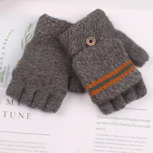 Новое поступление года, зимние детские перчатки, вязаные перчатки, перчатки для мальчика, теплые перчатки для девочки