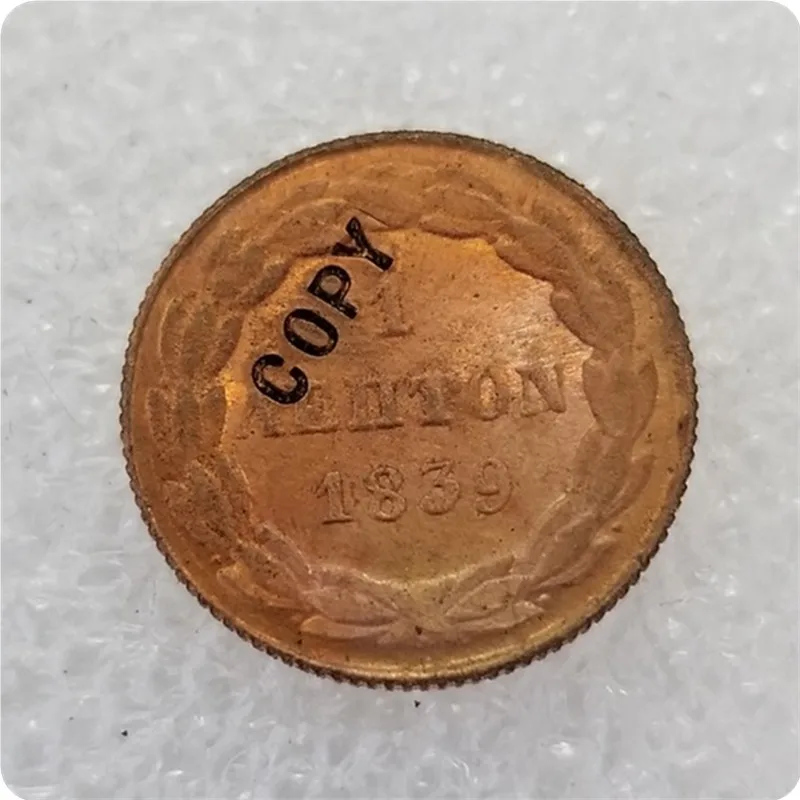 1839 1832-1846 Греции База 1 LEPTON копия монет - Цвет: 1839
