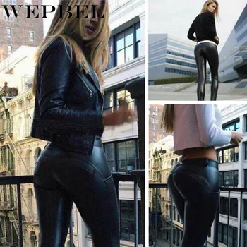 

WEPBEL Sexy Women's Fashion Slim Leather Pants High-waist Stretch Material Pencil Pants Black Leggings