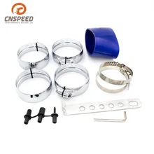 Модифицированная Автомобильная воздухозаборная труба из алюминиевого сплава, комплект впускной трубы с высоким потоком, универсальная пятиступенчатая воздухозаборная трубка