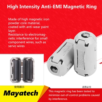 

5pcs High Intensity Anti-EMI Magnetic Ring for Reducing Interference on Actuator Line Shielded to Prevent Aerial Model Runaway