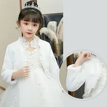 Зимняя куртка с длинными рукавами и цветочным узором для девочек; Свадебная теплая накидка из плюша с цветочным кружевом