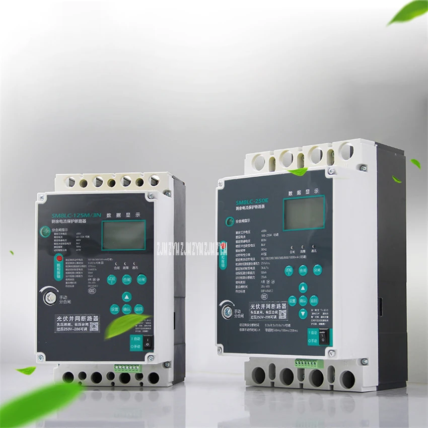 SM8LC-400E SM8LC-630E утечка под предохранитель напряжения защитное устройство трехфазный Интеллектуальный автоматический прерыватель переключатель