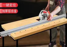 

For Flip saw Electric Circular Saw Cutting Machine Aluminum Guide Ruler Fixing Clip Fixture Wood Board clamp Woodworking Tool