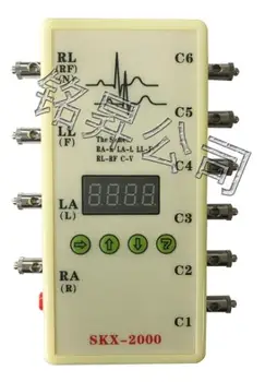 

SKX-2000C ECG Signal Simulator LED Display ECG Signal Generator 10-200bpm