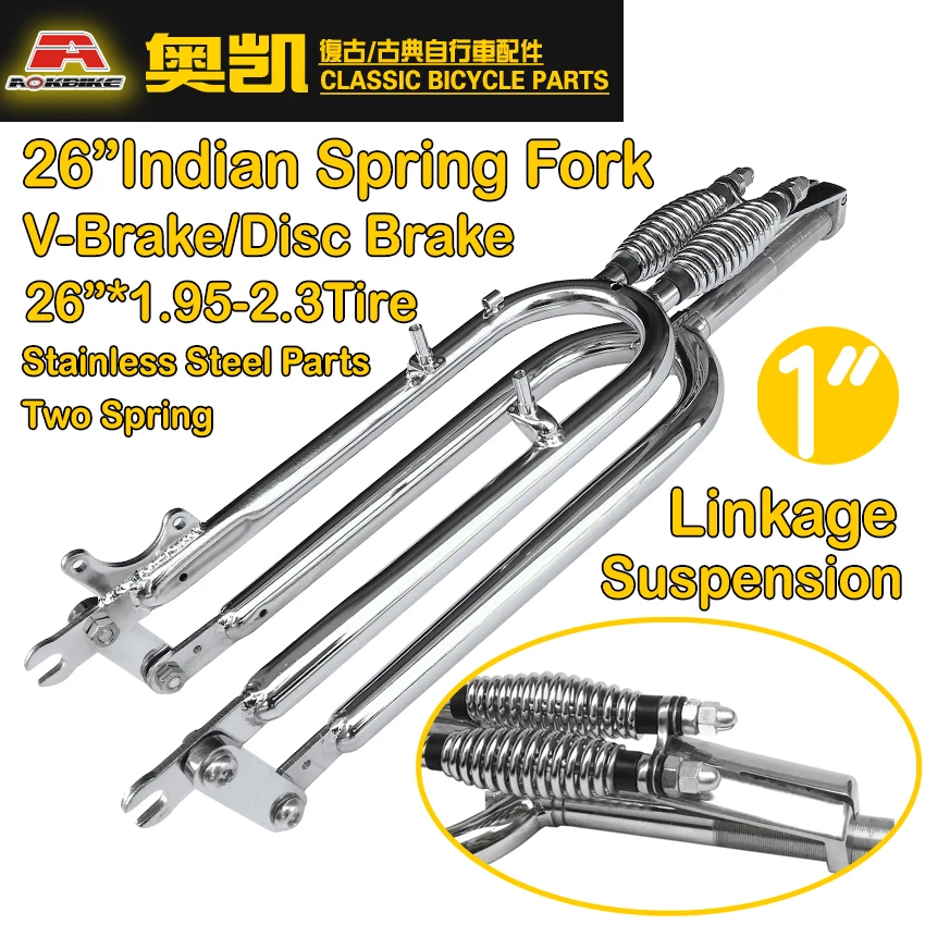 Classic Beach Cruiser Bike Fork 26inch 100mm Spread V Brake Disbrake