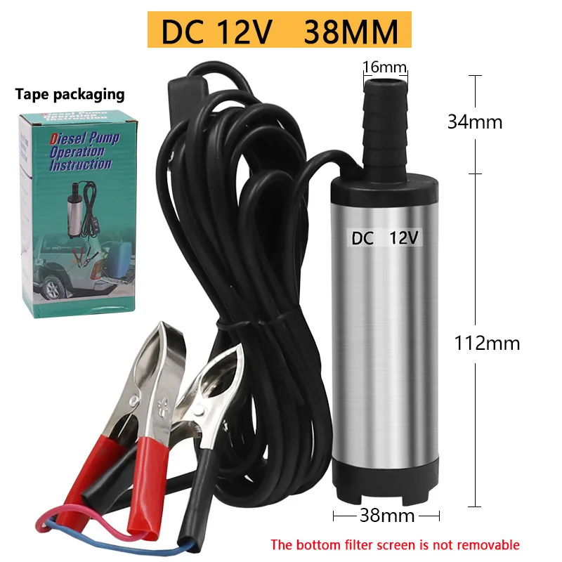 

DC 12V Oil Pump Diesel Pump DC 12V Electric Small Self-priming Pump Cigarette Lighter Fuel Gun Pumping Unit