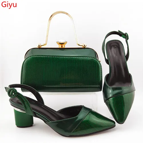 MD018 GREEN