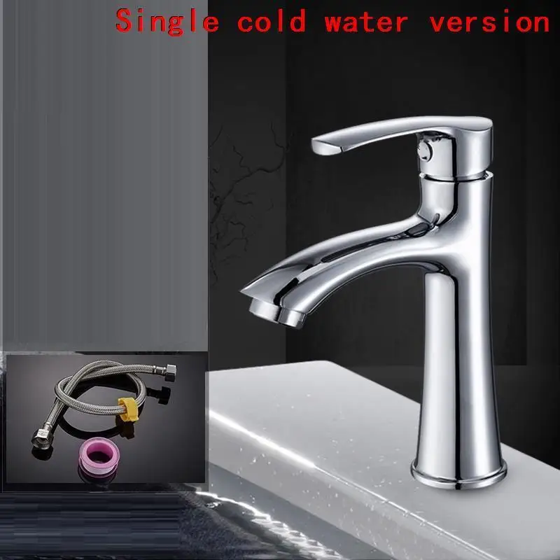 Number 5 Cuba Wall Bateria Umywalkowa Rubinetto Bagno Banheiro Lavabo водопроводный кран для ванной комнаты - Цвет: Number 5