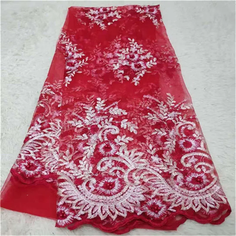 QQ图片20190818123343