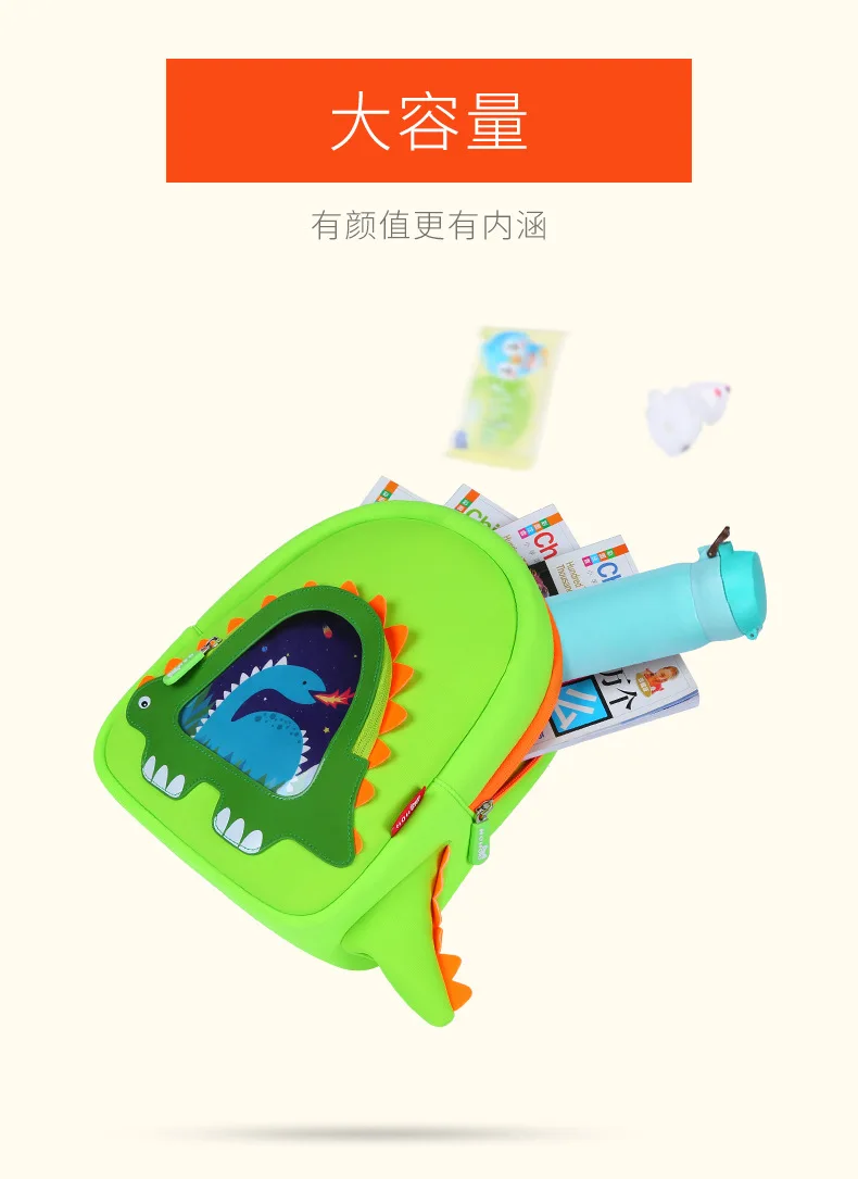 NOHOO, детская школьная сумка, 3-5 лет, для мужчин и женщин, Детский рюкзак для детского сада, для мужчин, экологически чистый, Космический, хлопок, для студентов