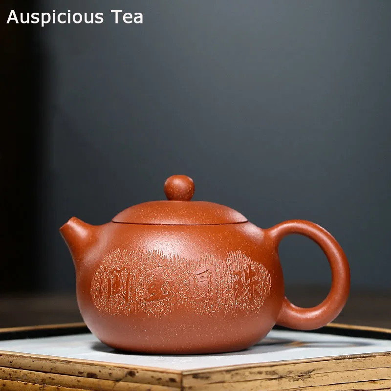 210ml Traditional Yixing Xishi Teapots Boutique Purple Clay Tea Pot Raw