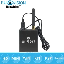 

HD 1080P Wifi DVR Kit 720P Mini Camera Wireless Security Small P2P Surveillance Portable Built In Battery Mini Video Recorder