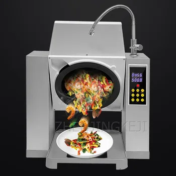 

220V Commercial Stir Fry Machine Automatic Intelligent Stir Fry Robot 15L Large Roller Fried Rice Machine Stir Fry Pot 4500W