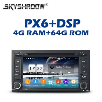 

PX6 DSP TDA7851 IPS Android 9.0 4G +64GB Car DVD Player GPS Google map RDS Radio wifi Bluetooth 5.0 For VW seat LEON 2014-2017