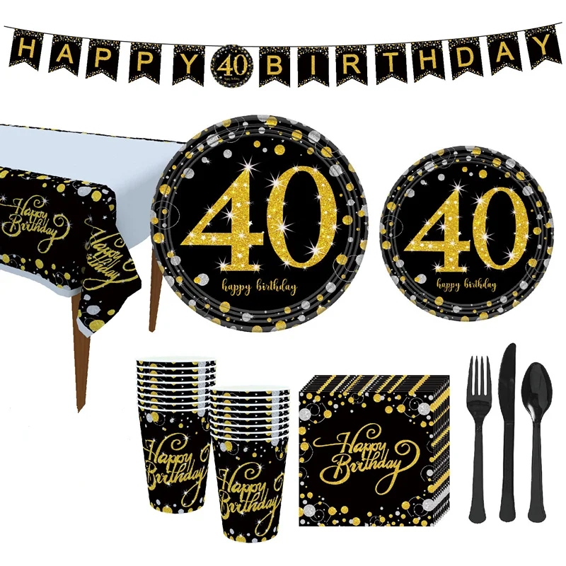 18/21/30/40/50/60th Happy Birhtday столовая посуда наборы латексный воздушный шар "Конфетти" тарелки чашки Салфетка скатерть поставки декор