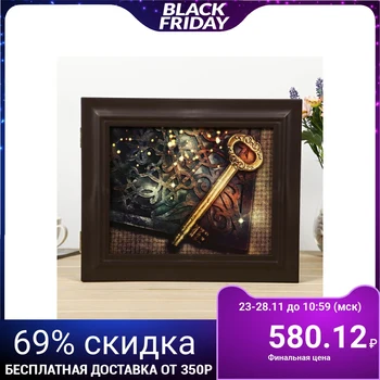 

Housekeeper "Key" Wenge 26x31x4.5 cm 4567676