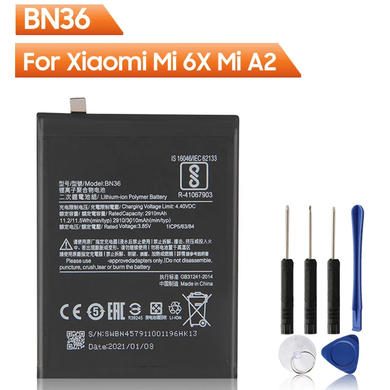 Xiao Mi Replacement Phone Battery BN36 For Xiaomi 6X Rechargeable 3010mAh | Мобильные телефоны и аксессуары