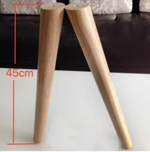 5Pieces/Lot H:45CM Diameter:32-52mm Oblique Solid Rubber Wood Tea Table Sofa Legs TV Cabinet Foots 5Pieces/Lot H:45CM Diameter:32-52mm Oblique Solid Rubber Wood Tea Table Sofa Legs TV Cabinet Foots
