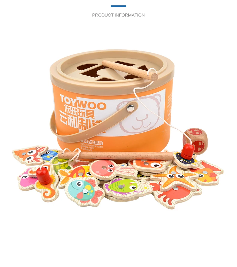 ToyWoo деревянные игрушки детское ведро рыбалка магнитный Океанская детские