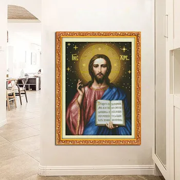 

Joy Sunday Home Decor Chinese Counted Printed Canvas Jesus Christ Cross Stitch Pattern Kits 11CT 14CT Embroidery Needlework Sets