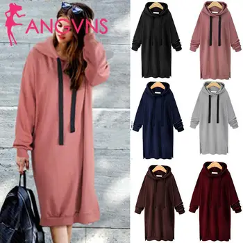 

Women Casual Hooded Neck Long Sleeve Solid Long Pullover Mid Calf Hoodies Spring, Autumn Loose