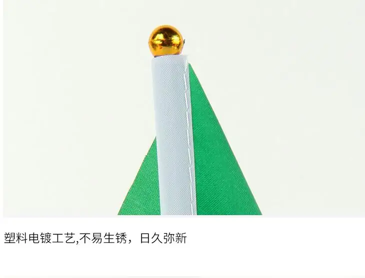 QQ截图20190815161254