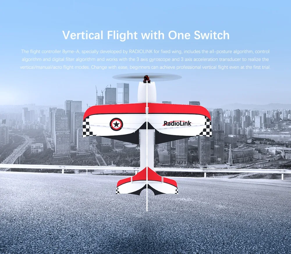 Radiolink 2019 новый бренд 3D самолет с неподвижным крылом несколько режимов полета свет и портативный 2 км Расстояние полета