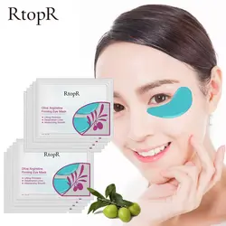 RtopR20pcs = 10 шт оливковая маска против морщин маска для глаз лифтинг для удаления кожи вокруг глаз темные круги коллагеновая маска для глаз