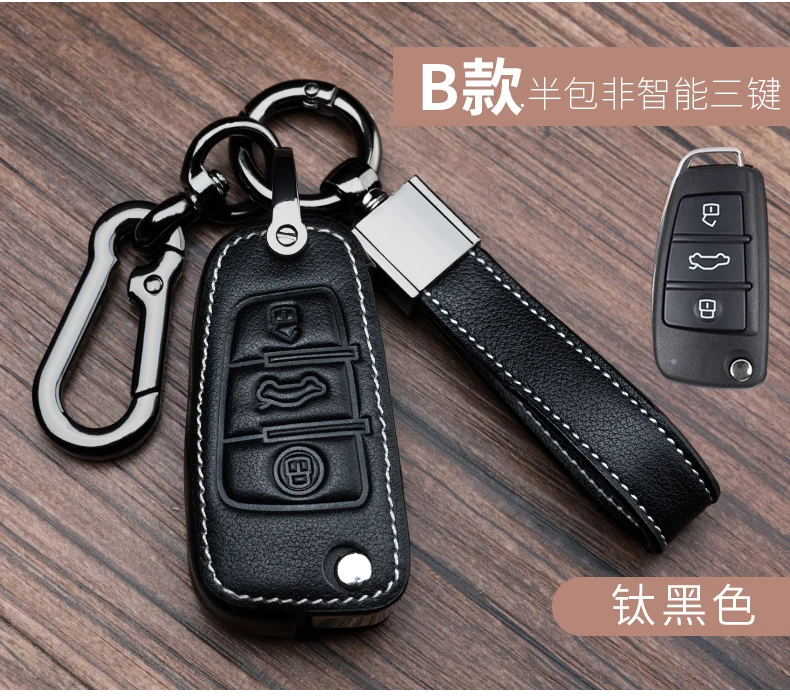 Чехол для ключей для CHERY ARRIZO 5 7 GX EX 5E Tiggo 3X5X7 8 XE QQ EQ1 CHERY высококачественный кожаный набор ключей