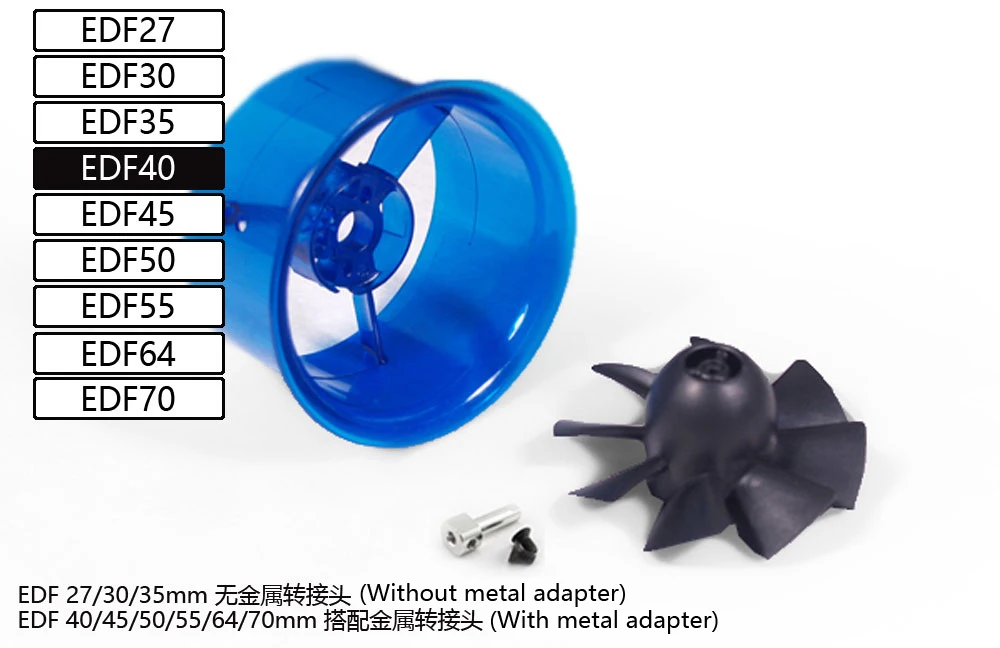 介绍-无动力套件-40