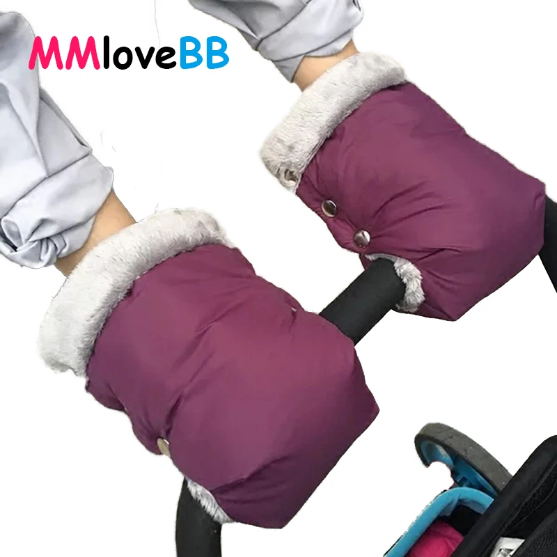 MMloveBB зимние варежки на коляску ручная коляска для детской коляски теплая