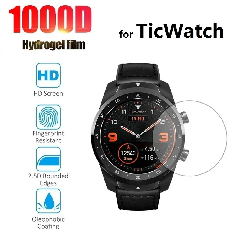 Гидрогелевая Защитная пленка для Ticwatch Pro 3 GPS S2 S E2 E C2 Plus (не стекло) шт. | Электроника