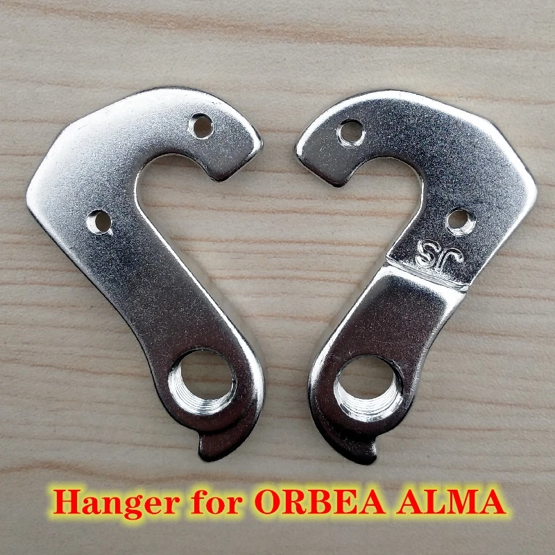 2 шт. велосипедный кронштейн для задниего переключателя ORBEA АЛМА карбоновая рама горный велосипед MTB мех