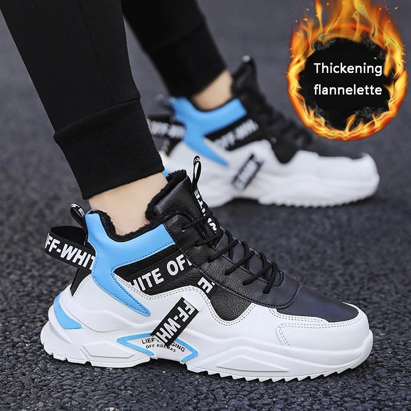 Zapatos deportivos de alta calidad para hombre, calzado transpirable, a la moda, cálido, antideslizante, de algodón, para caminar, para parejas, Otoño/Invierno AliExpress Deportes y entretenimiento