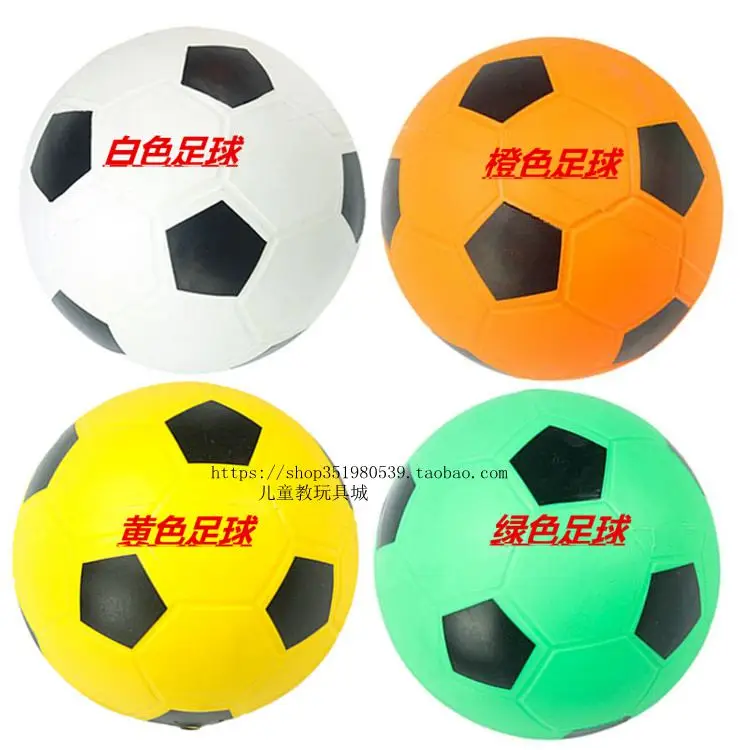 Thick Small Basketball Kids Inflatable Toy Racket Leather Children Bounce the Ball Only 6-Inch 8-Inch