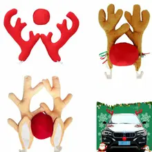 Рождественское украшение автомобиля, плюшевый олень рудолф, оленьи рога, красный нос, колокольчики