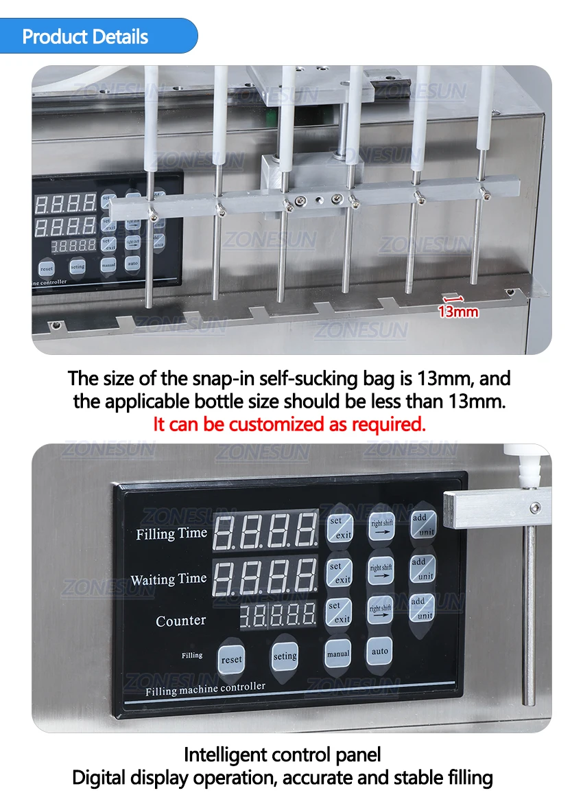 6头立式灌装机_04(1)