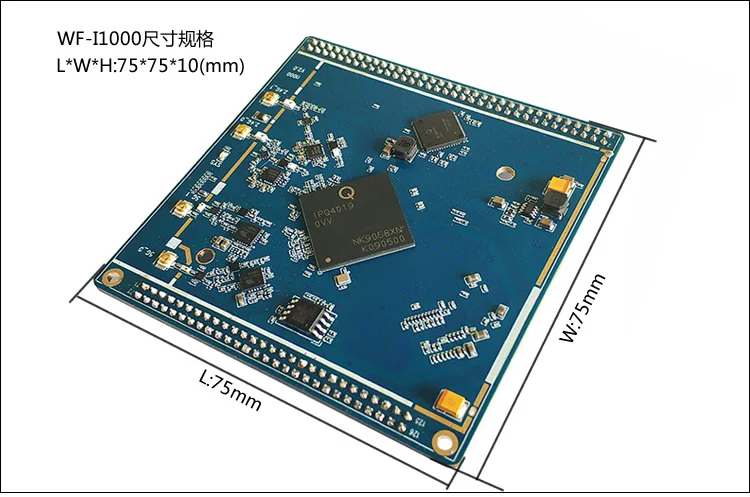 IPQ4019/4029 двухчастотный AC WAVE2 мощный беспроводной модуль маршрутизации плата