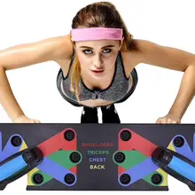 9 in 1 Push Up Rack Board Men Women Comprehensive Fitness Exercise Push-up Stands Body Building Training System Home Equipment