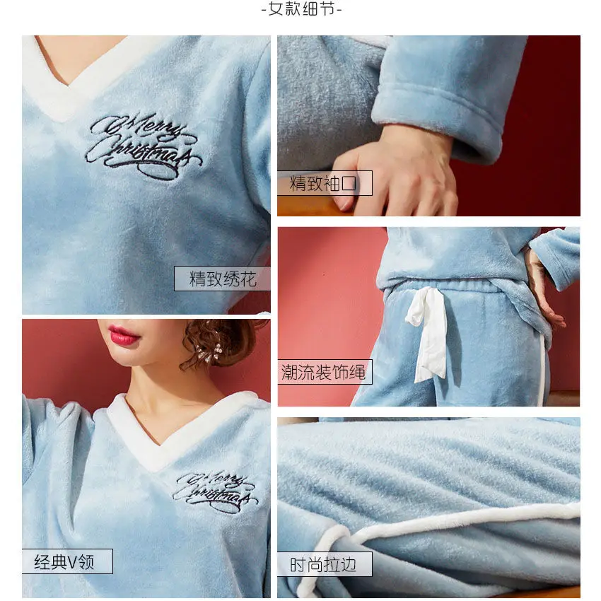 Женские пижамы плотные фланелевые пижамы Женская одежда для сна Милая женская домашняя одежда-ночная сорочка длинные штаны