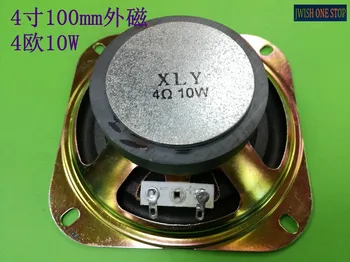 

4-Inch 102mm External Magnetic Bubble Edge 4 O 10W15W Car Full-Frequency Rag 10CM Speaker