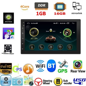 

7 Inch 2Din Android 8.1 Car Stereo MP5 Player FM Radio GPS WiFi BT Head Unit with Camera