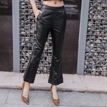 

2019 New Fashion Real Sheep Leather Pants BP10