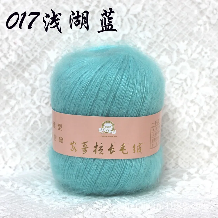 l017浅湖蓝
