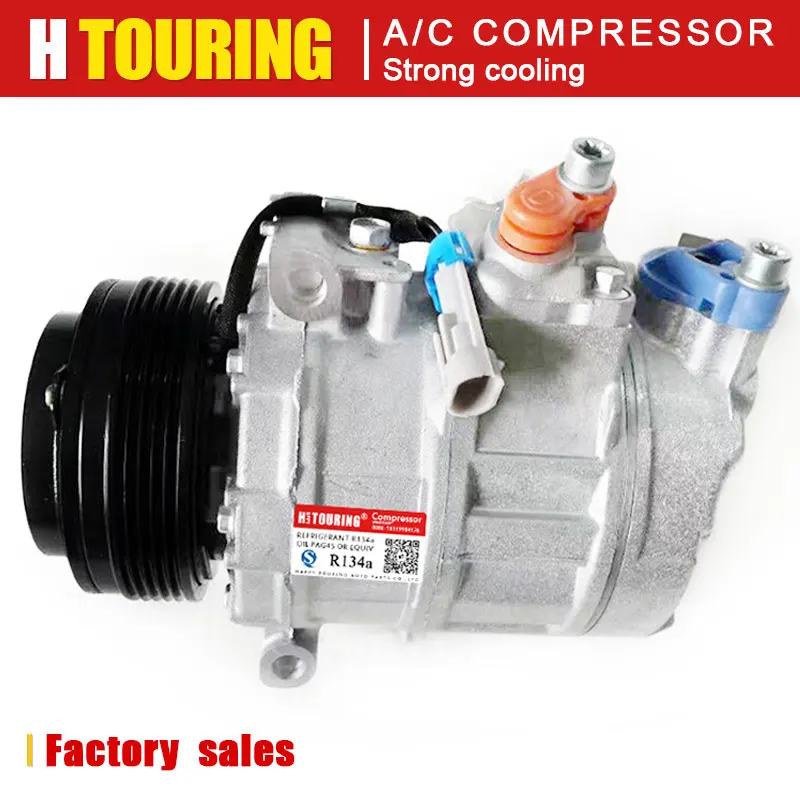 

New 7SBU16C AC Compressor For OPEL ZAFIRA A F75 1999-2005 DCP20004 24430230 6854000 9122119 1854096 1854120 24416177 24428118