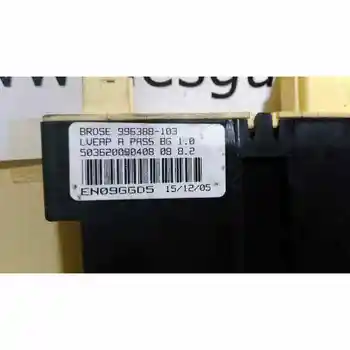 

997831101 WINDOW MOTOR FRONT RIGHT PEUGEOT 307 BREAK / SW (S1)