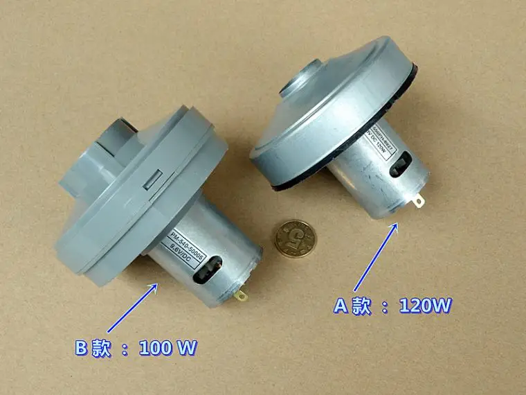 Мощный пылесос DC9.6V 100 W/DC14.8V 120W высокомощный пылесос постоянного тока