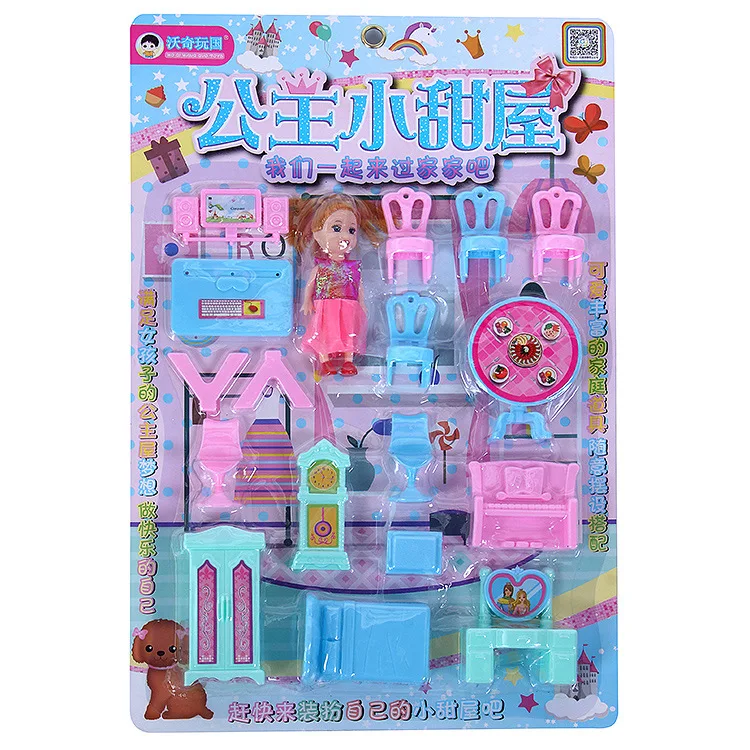 Ролевые игры мебель игрушки девушка Моделирование гостиная спальня Игрушка Принцесса фантазия розовый сладкий дом подарок на день рождения